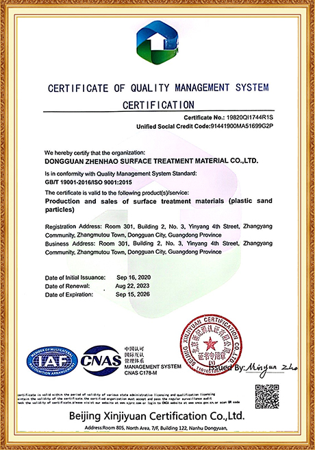 Certificate Of Honor